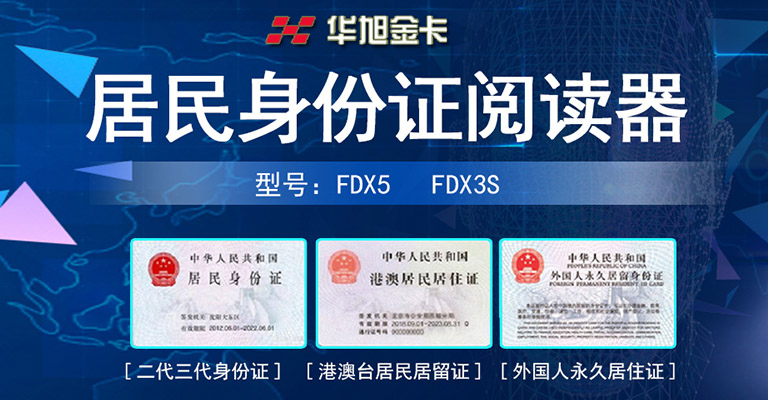 明創(chuàng  )智慧