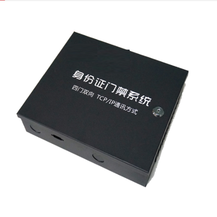 身份證門(mén)禁系統