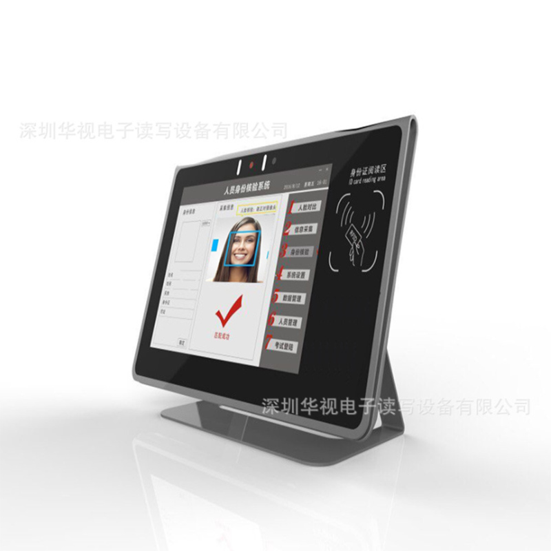 華視CVR-810A單屏訪(fǎng)客機