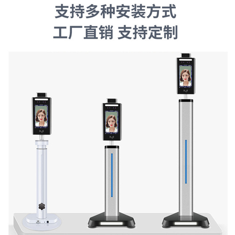 明創(chuàng  )IDR-R108人臉識別測溫機