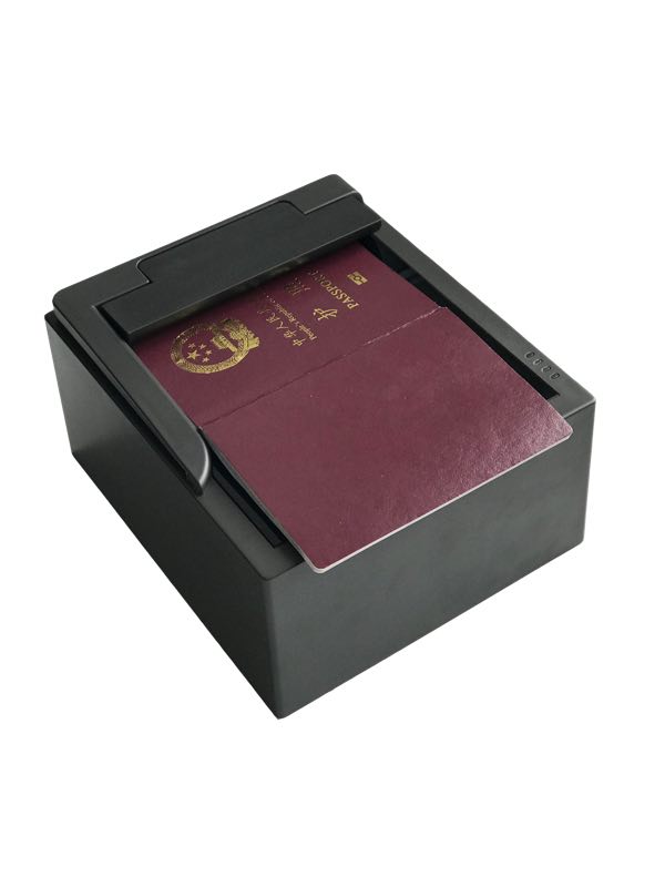 中安未來(lái)KR420護照閱讀機