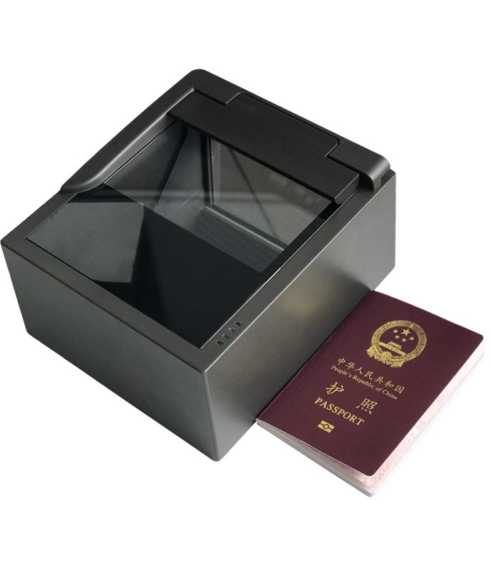 中安未來(lái)KR420護照閱讀機
