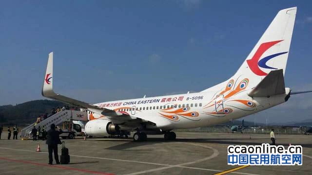 普洱思茅機場(chǎng)航宇空港物流有限責任公司