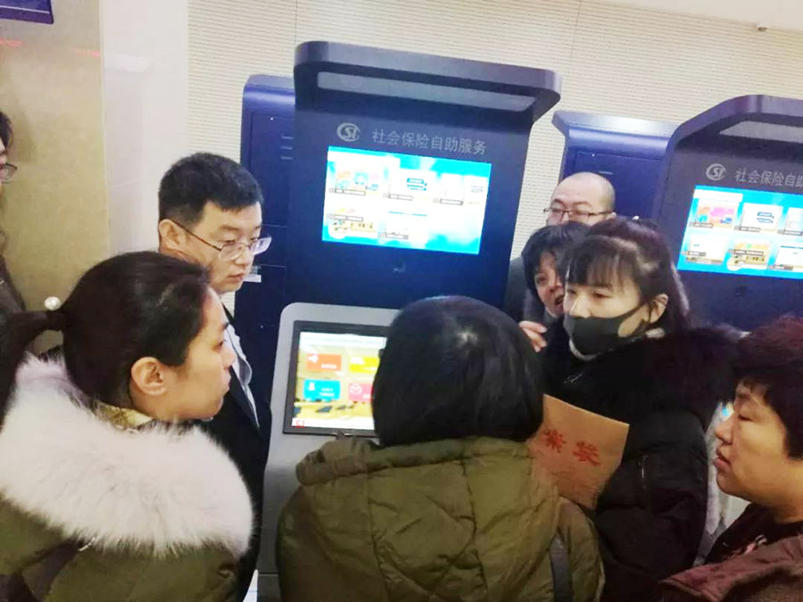 社?？ㄗx卡器模組在哈爾濱社會(huì )保障自助一體機安裝使用