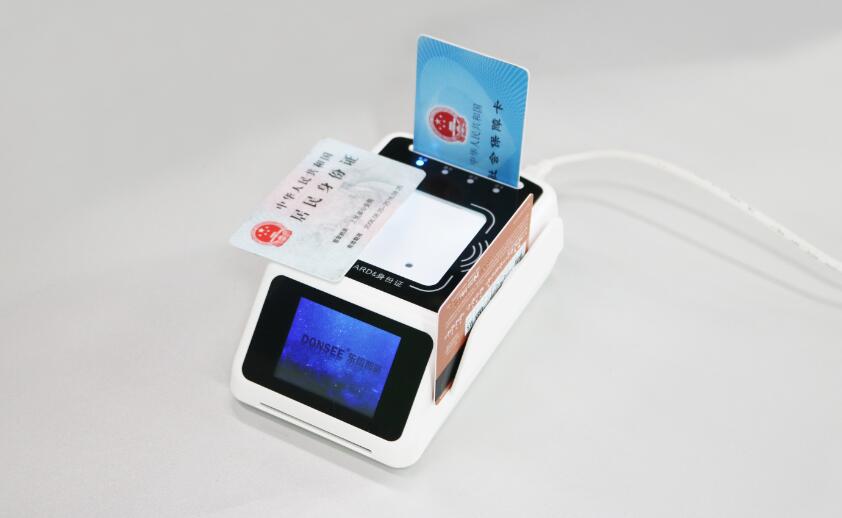 東信EST-100R二維碼身份證社?？ㄗx卡器終端