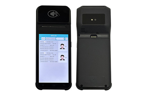 手持式訪(fǎng)客機